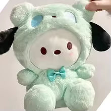 Yugui Dog Plush – Soft and cuddly dog-shaped plush toy